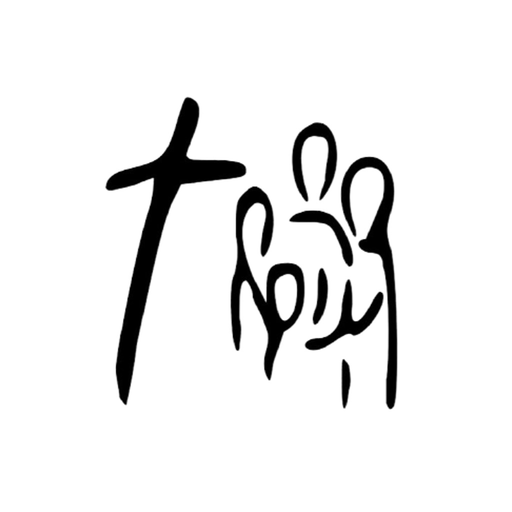 Hadley-Luzerne Wesleyan Church app icon