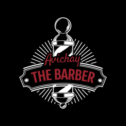 Avichay BarberShop app icon