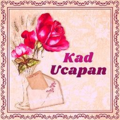Fatehah Kad Ucapan app icon