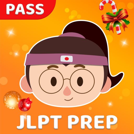 JLPT : Japanese Test Practice app icon