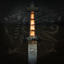 An Laoch Ri The Warrior King icon