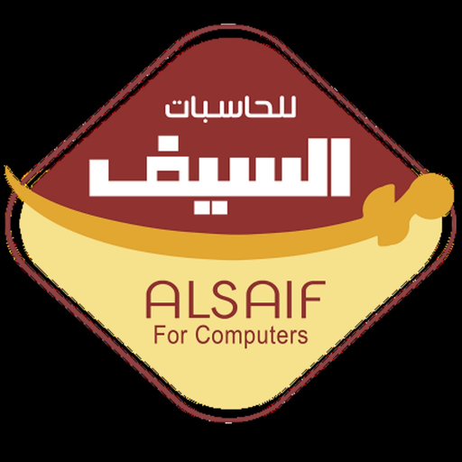 Al-Saifco app icon