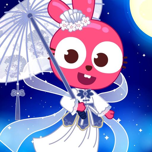 Papo Town History Discovery app icon