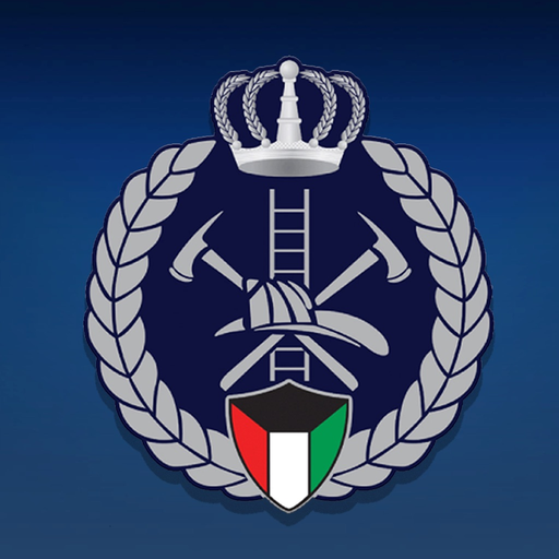 Kuwait Fire Force app icon