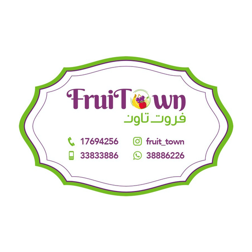 Fruit-Town app icon
