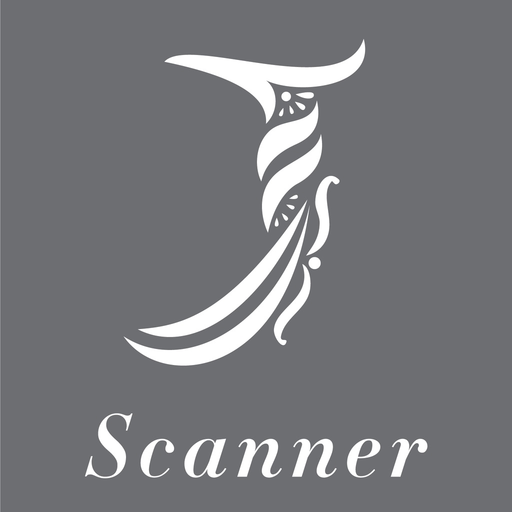 Jean Paul Mynè Scanner app icon