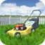 Lawn Mower: Simulator icon