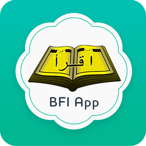 BFI App app icon