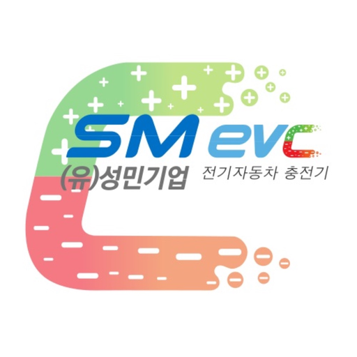 SM EVC app icon