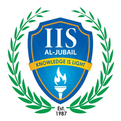 IIS Jubail app icon