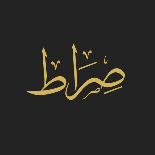 Saraat app icon