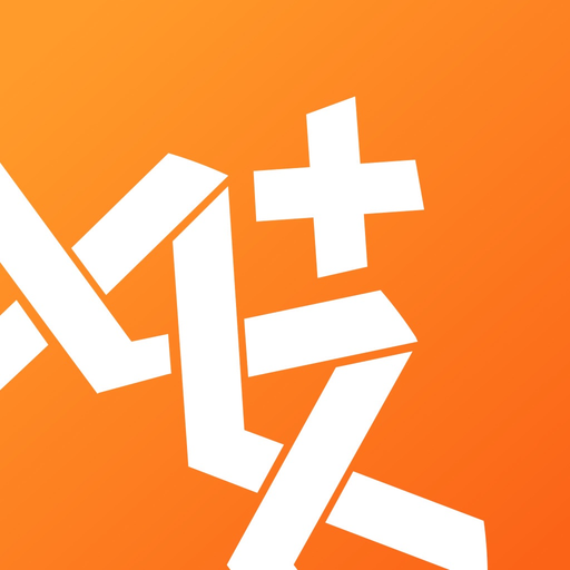 Naxtel Plus app icon