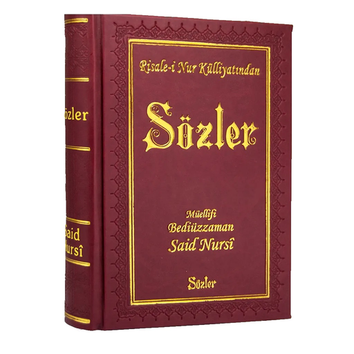 Sozler - Risale-i Nur app icon