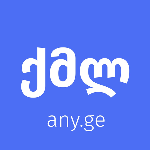 Georgian Megrelian Dictionery app icon