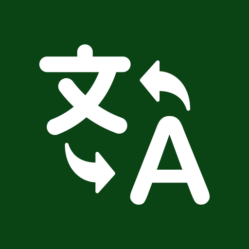 I18Nature app icon