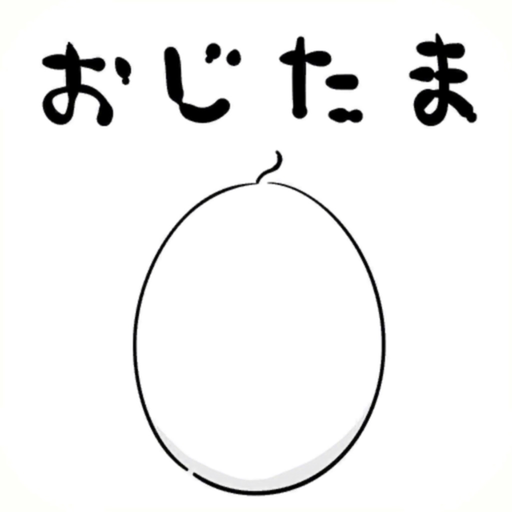 Old man's eggs app icon