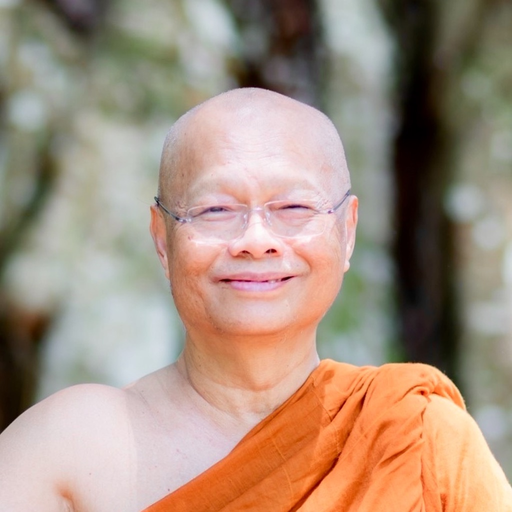 Ajahn Anan app icon