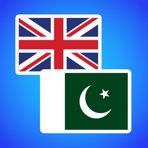 English Punjabi Translator app icon