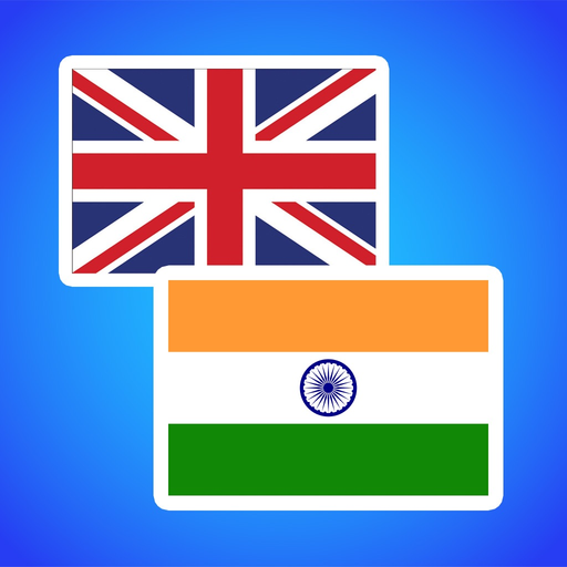 English Malayalam Translator. app icon