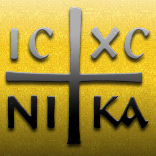 Greek Orth Calendar app icon