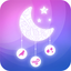Sleep Sounds: White Noise Pro icon