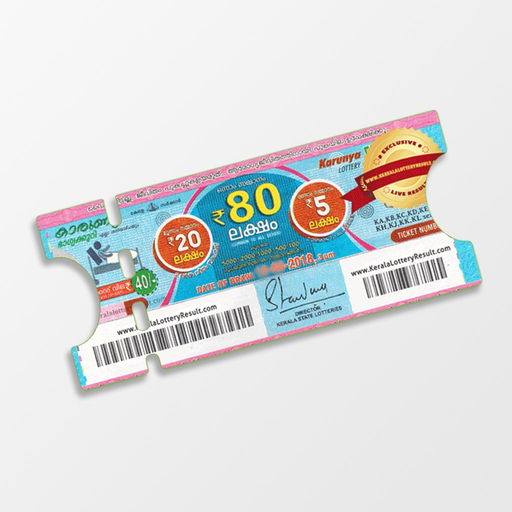Lottery Results : Kerala app icon