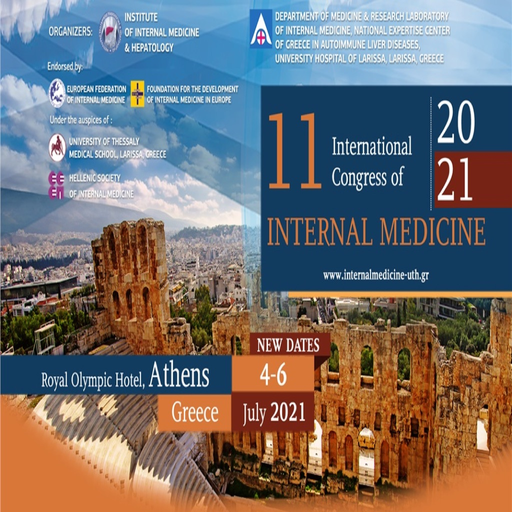 Internal Medicine 2021 app icon