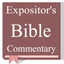 Expositor Bible Commentary icon