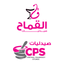 CPS pharmacies icon