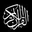 Read Quran إقرأ القرآن icon