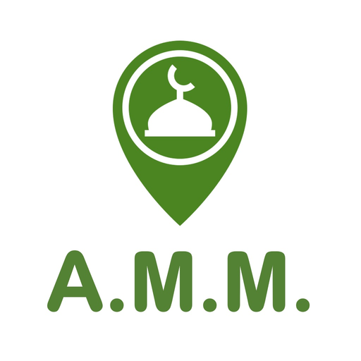 Mosquée Montigny-le-Bretonneux app icon