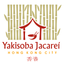 Yakisoba Jacareí icon