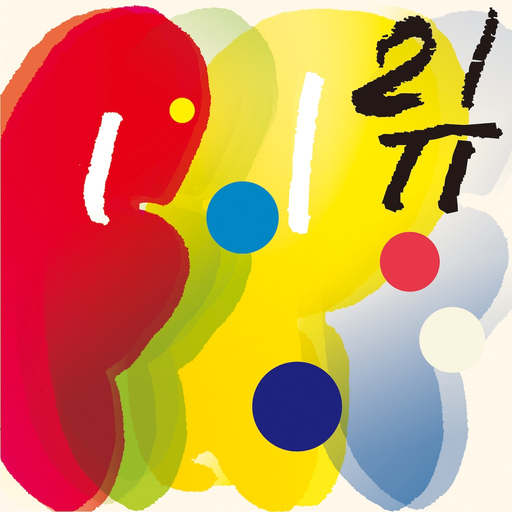 FRF21TT app icon