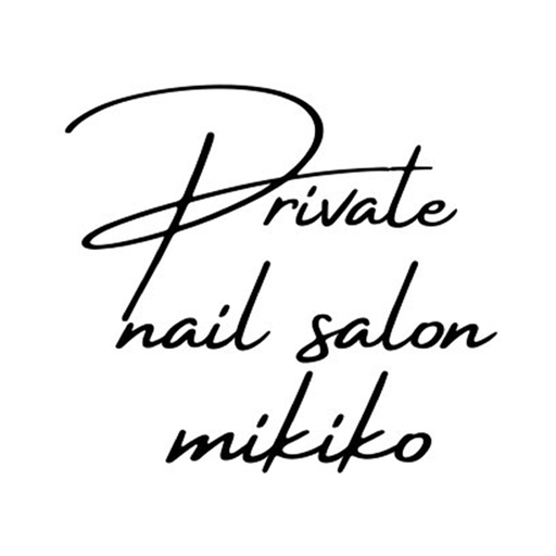 Private nail salon mikiko app icon
