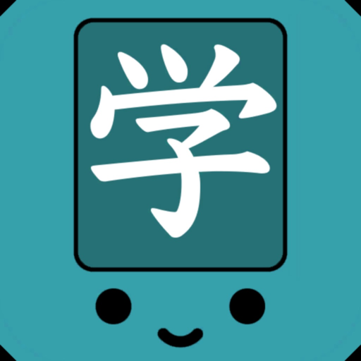 Kanji Swipe - Sliding Puzzle app icon