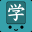 Kanji Swipe - Sliding Puzzle icon