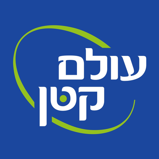 Out&safe app icon