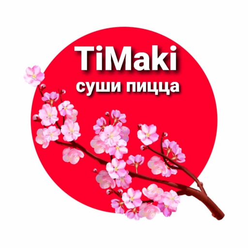 TiMaki суши пицца app icon
