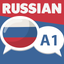 Learn Russian Listen Read 2025 icon