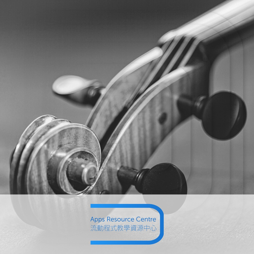 Extended Violin Technique app icon