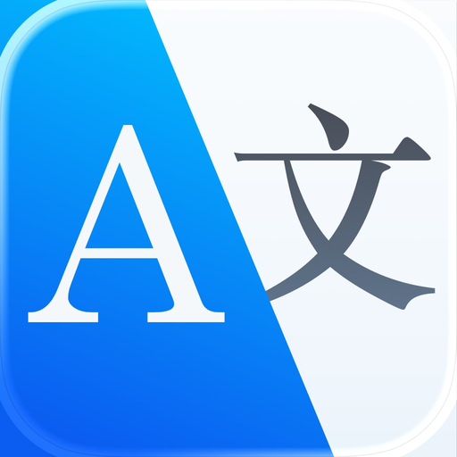 Documents Translator app icon