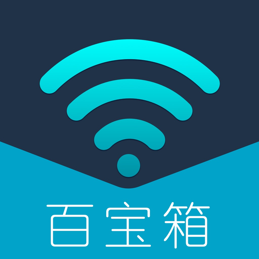 iNetBox app icon