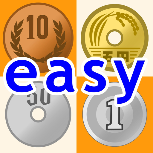 Puzzzeni easy - Yen Exchanger app icon