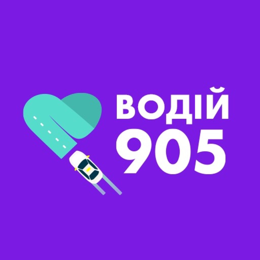 TAXI 905 app icon