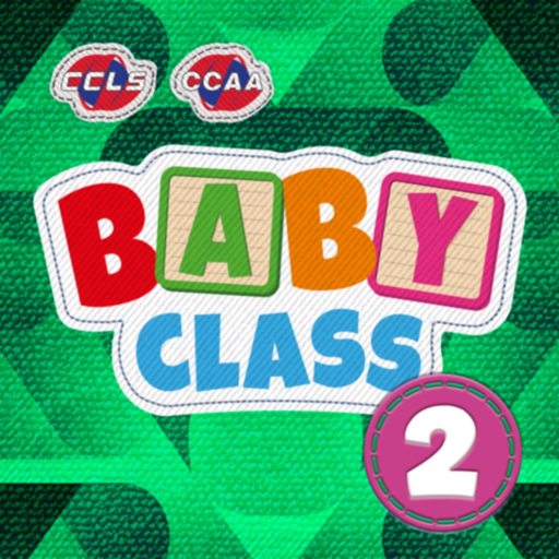 CCAA Baby Class 2 app icon