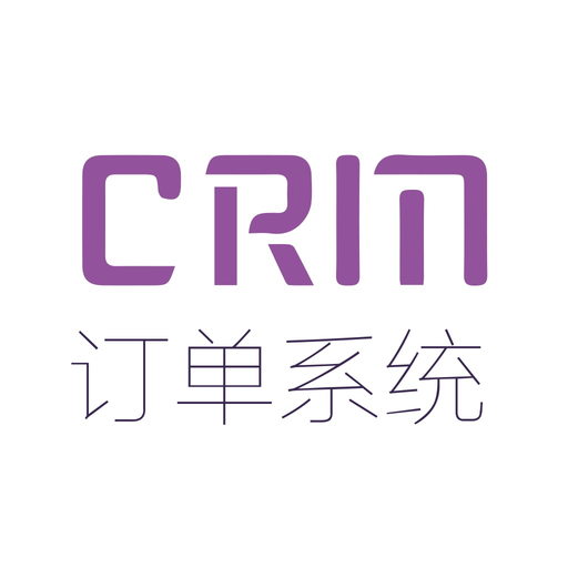 CRM订单系统 app icon