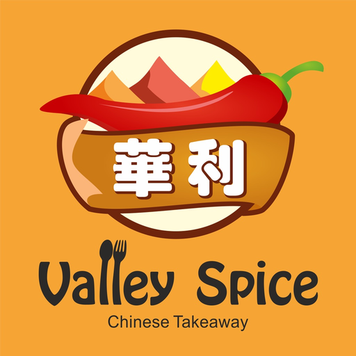 Valley Spice Birmingham app icon