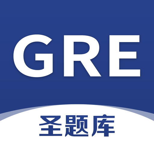 GRE圣题库 app icon