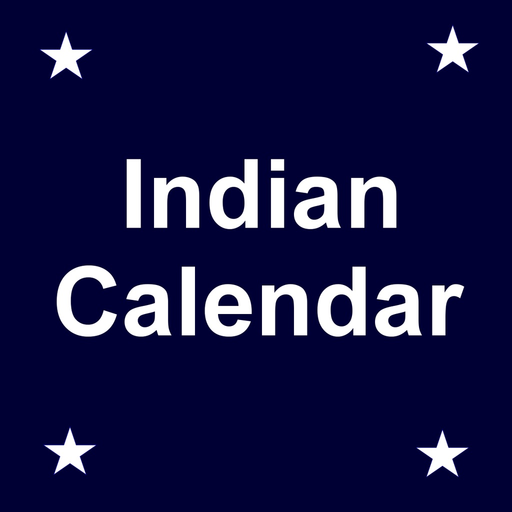 Hindu Panchanga Calendar app icon