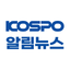 SM+ 알림뉴스 icon